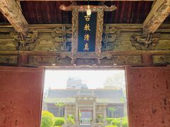 -西安化觉巷清真大寺