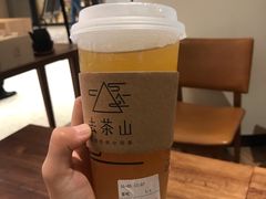 -去茶山
