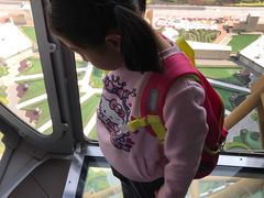 -影汇之星8字形摩天轮