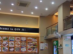 -覃记海鲜美食餐厅