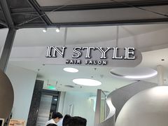 -海马体照相馆(深圳万象天地店)