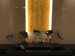 -扬州饭店(东关街店)