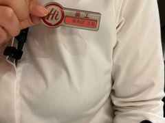 -海底捞火锅(丰尚国际广场店)