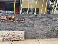 -洋湖国家湿地公园