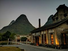 -阳朔糖舍酒店·糖舍餐厅&酒吧
