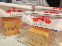 -红星前进面包牛奶公司(君太店)