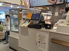 -奈雪的茶(天河城店)