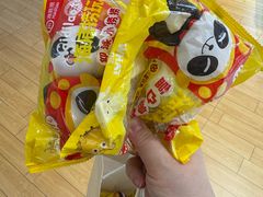 -海底捞火锅(龙首印象城店)