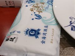 -金海湾海鲜总店