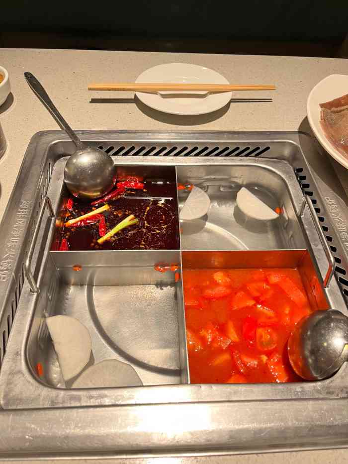 海底捞火锅(伟东乐客城店)-"元宵节跟朋友一起去的在乐客城的这家