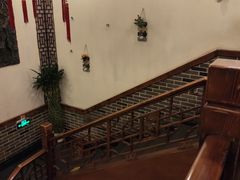 -三义和酒楼(广渠门店)