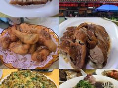 -老字号蛇口德记烧腊饭店·海鲜加工