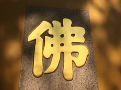 -北寺塔