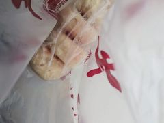 -长发西饼(临顿路店)