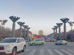 -大唐不夜城-开元广场