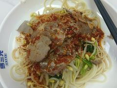 -马三元老汤牛肉面(五星路店)