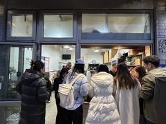 -郭记小街麻辣烫(南小街总店)