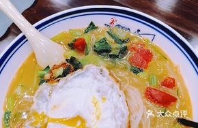 Tomato and Egg Noodle Soup