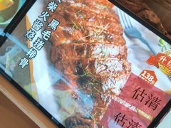 -一品烧农庄·佛山本地特色菜