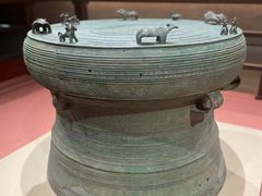 -广西壮族自治区博物馆