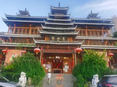 -亮欢寨酸汤鱼(沙冲路店)