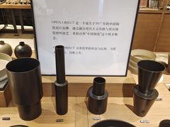 -茑屋书店(天目里店)
