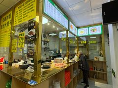 -正味斋锅巴菜(西北角店)