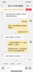 -盘子女人坊古装写真摄影(苏州旗舰店)