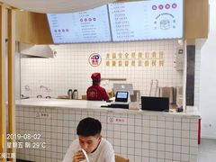 -千忆汤包(闽江路店)