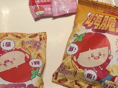 -海底捞火锅(吴中路店)