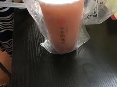 -书亦烧仙草(万达广场美食街店)