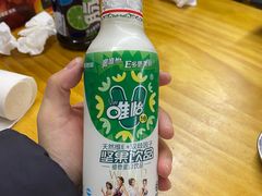 -幸福铁板烧(共和村店)