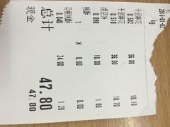 -詹记桃酥(宿州路店)