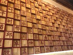 -子午路张记肉夹馍(小寨西路店)