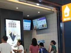 门面-汉堡王(财富广场店)