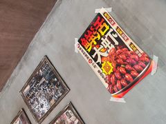-恰八斗·猛火长沙菜(国贸店)