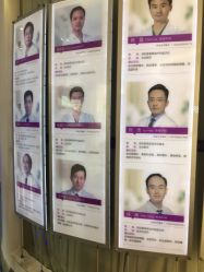 -深圳美莱医疗美容医院