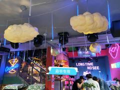 -好久不见网红乐队酒吧(鼓浪屿海底世界店)