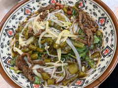 海南腌粉-太婆抱罗粉…海南特色小吃(一市场店)