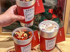 -炖物24章·顺时轻养茶(黄龙店)