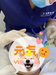 点击看大图 -JS医疗美容