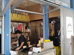 -茶力的小怪兽(梅林卓悦汇店)