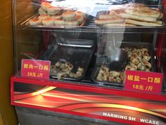 -宋记饼家(石门二路店)