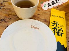 -木屋烧烤(白石洲店)