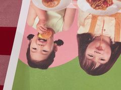 -西贝(武汉天地店)