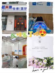 -靓芙泉专研痘痘肌