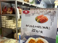 -白玉兰食品(中山公园龙之梦店)