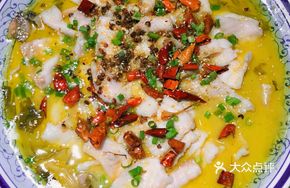 Extraordinary Acidic Fish with Pickled Cabbage