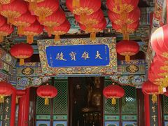 -长安寺