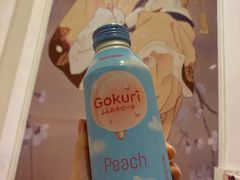 -浦·传统日式料理(3 5 1 1 店)